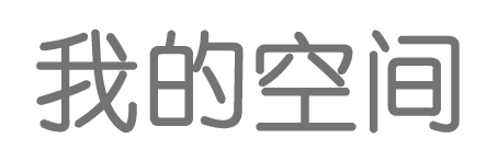 闻驿